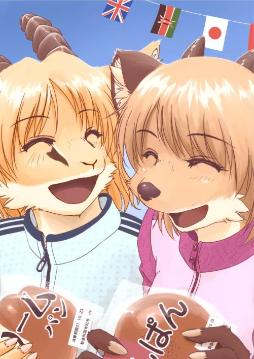 [Yosuke] From Beyond Latitudes and Longitudes