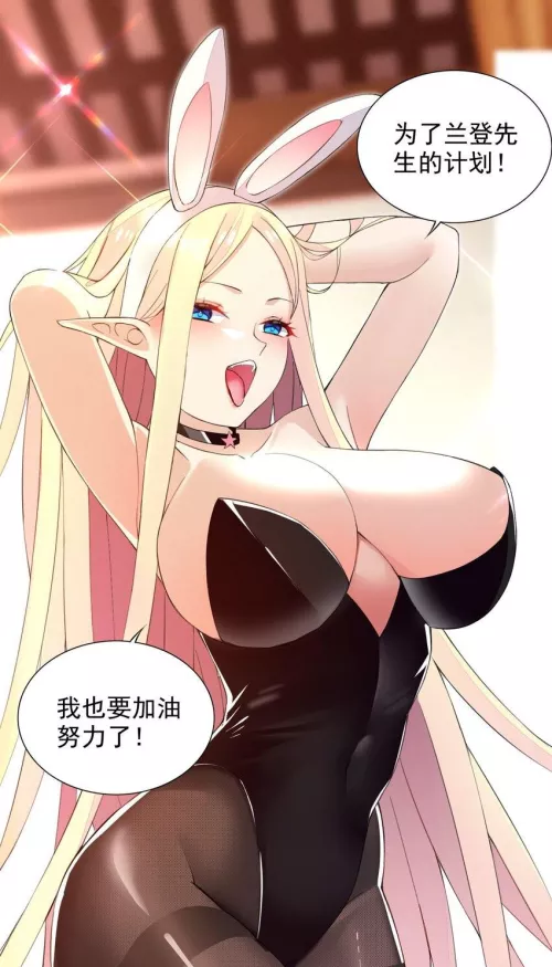 Bunnie elf(elf princess and orkish)