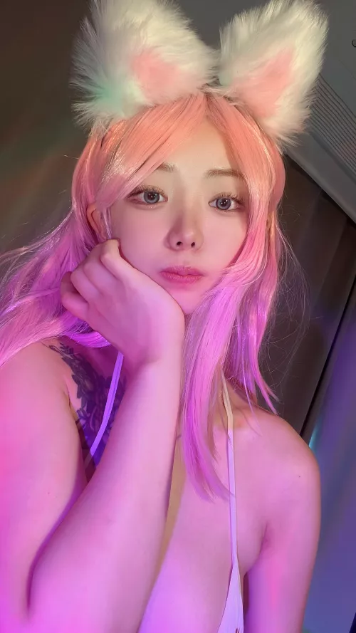 Are you going to reward your cat girl?