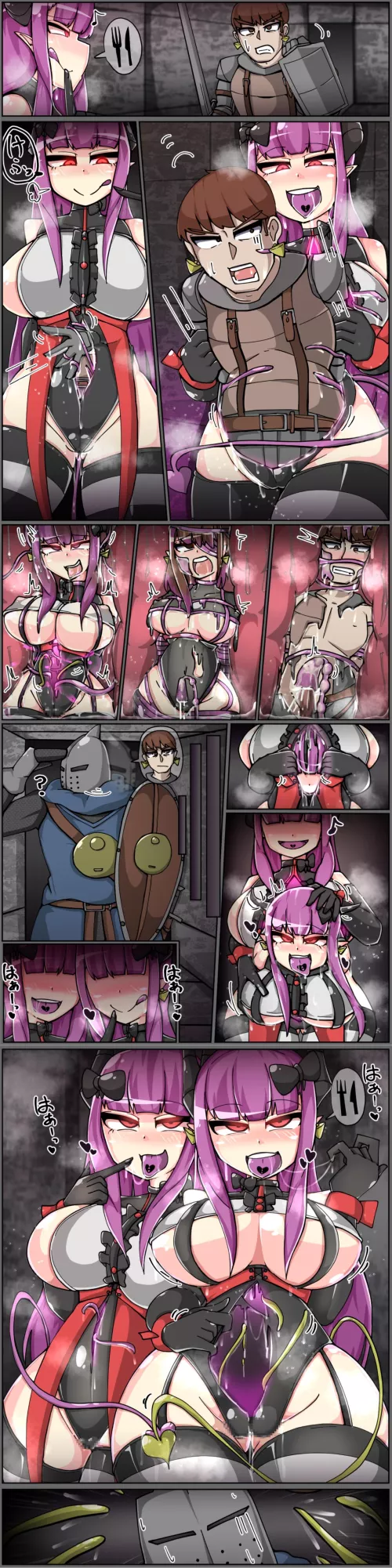 Don't know if this counts as vore but bodysuit tfs are seriously underrated!