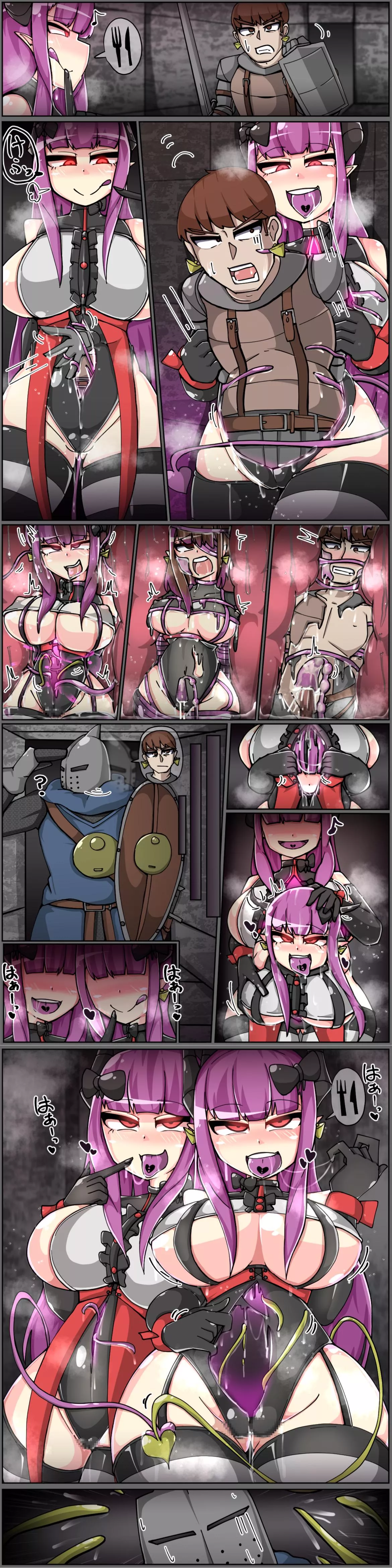 Don't know if this counts as vore but bodysuit tfs are seriously underrated!