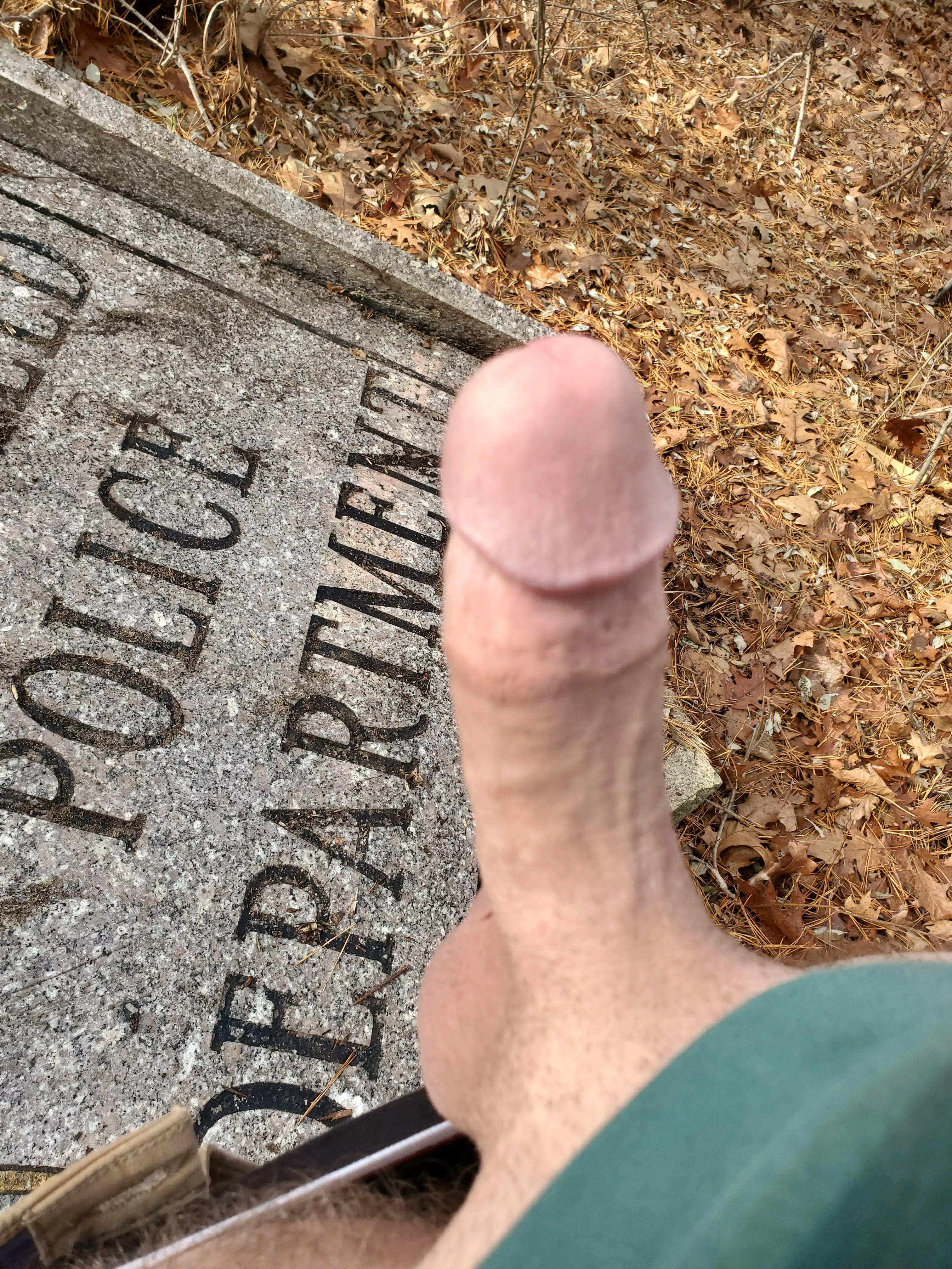 Is this public enough?