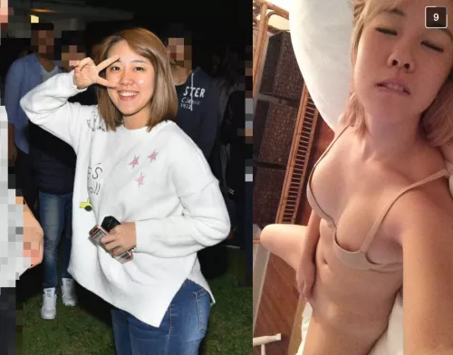 Thicc korean office lady 2