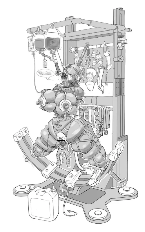 A new position has opened up at work as your boss's secretary. This is what you do for your position permanently . Would you apply?