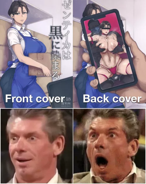 I love it when NTR authors do this. Super innocent looking cover then a quick turn shows you exactly what it’s about. It’s also a great way to troll NTR haters.