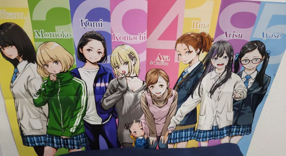 Poster with 8 anime girls