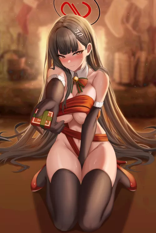 Rio Tsukatsuki [Blue Archive]