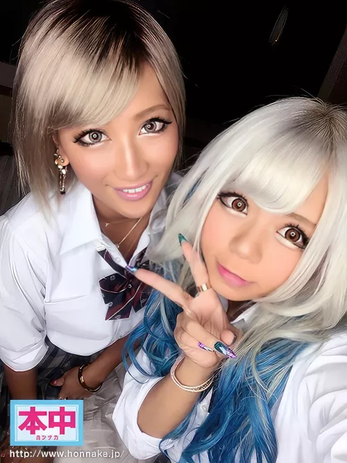 Aika and friend