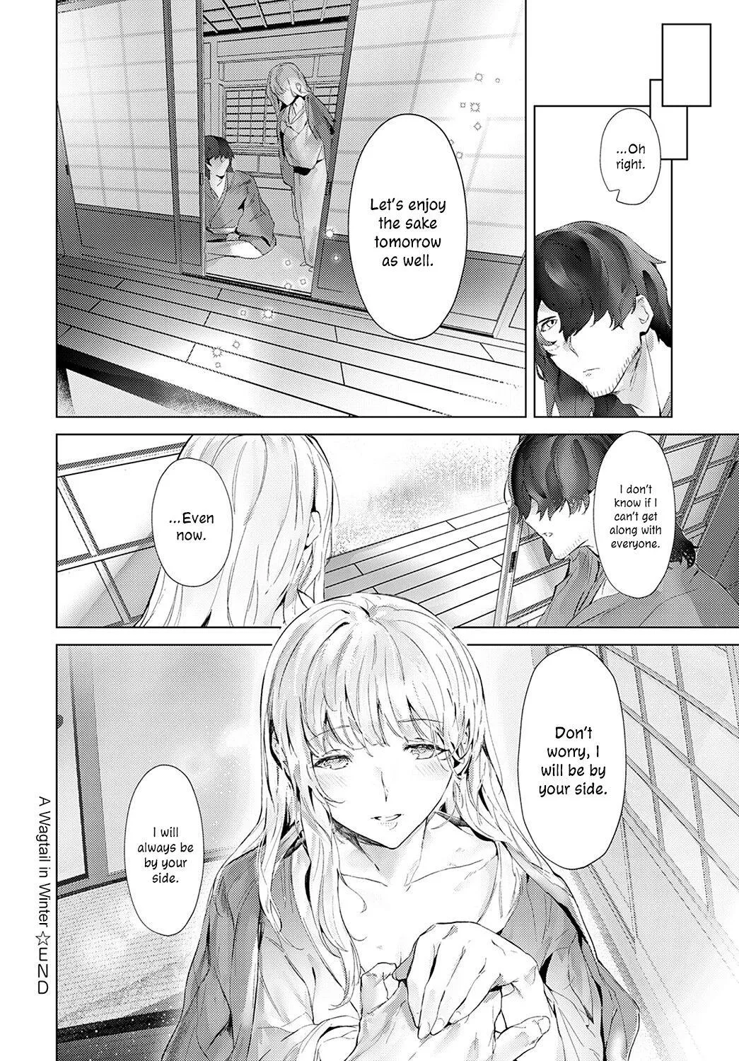 [Misaki] Fuyu no Sekirei | A Wagtail in Winter