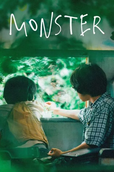 Monster (2023): go see it now!