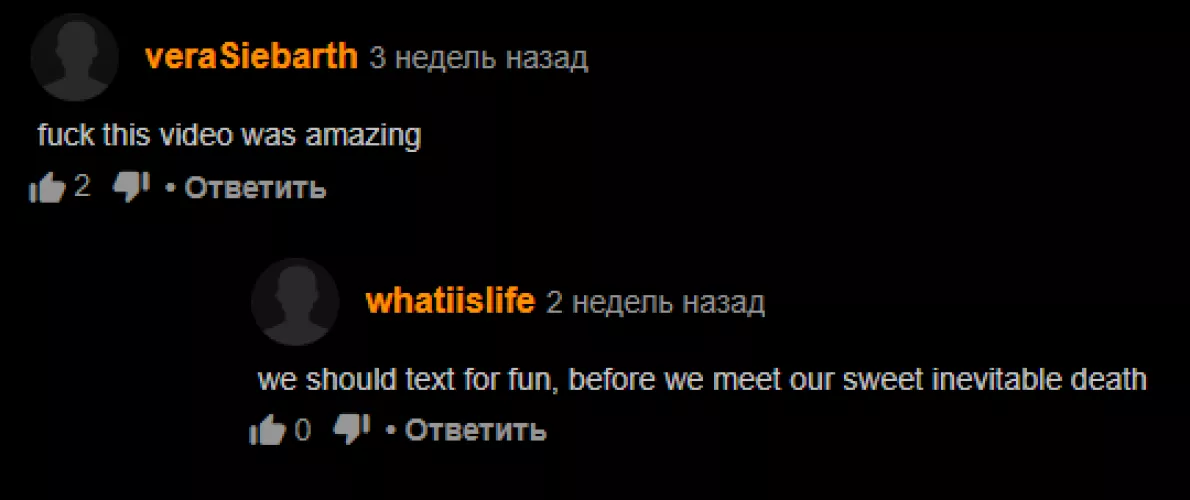 Post nut clarity wisdom