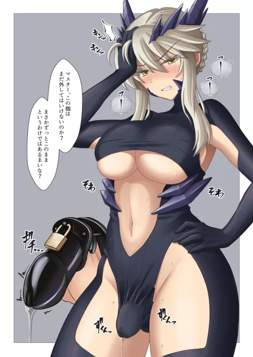 I love the chastity bulge under tight clothing๐