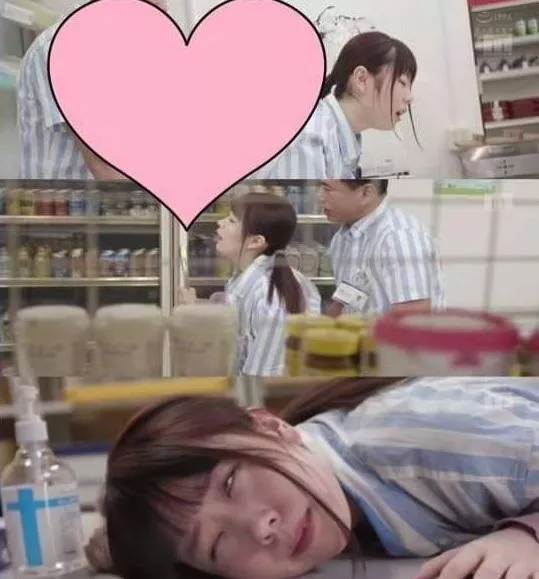 I know its a hentai adaptation but what is the code?