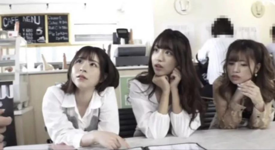 Im sorry for the quality of the picture, but did you guys know the code for this video? Or the name for the middle actress?