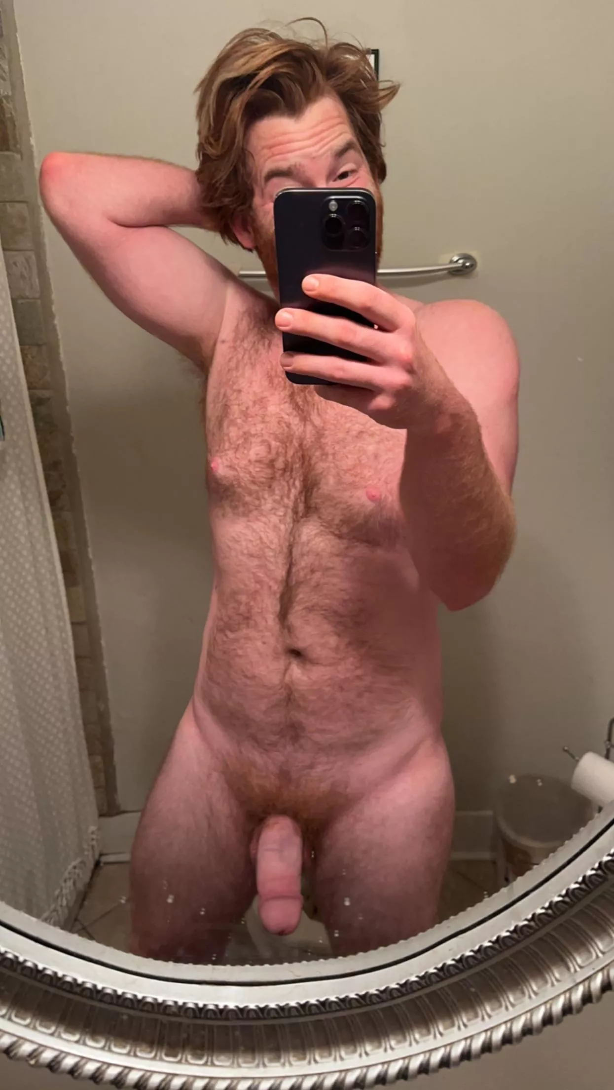 come shower with me 🥵