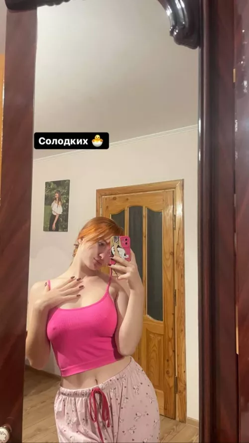 usually i never feel like wearing a bra