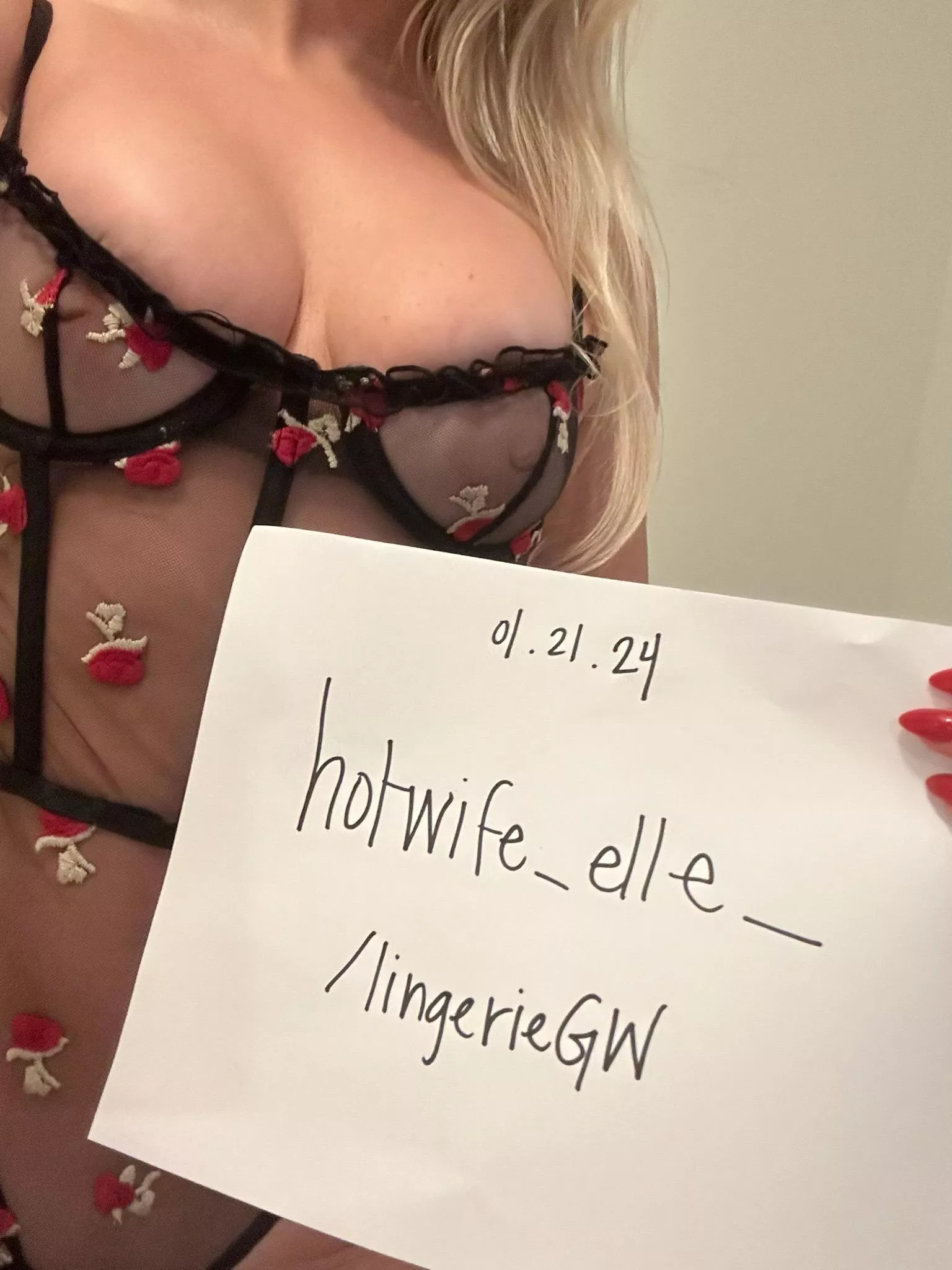 Verification request