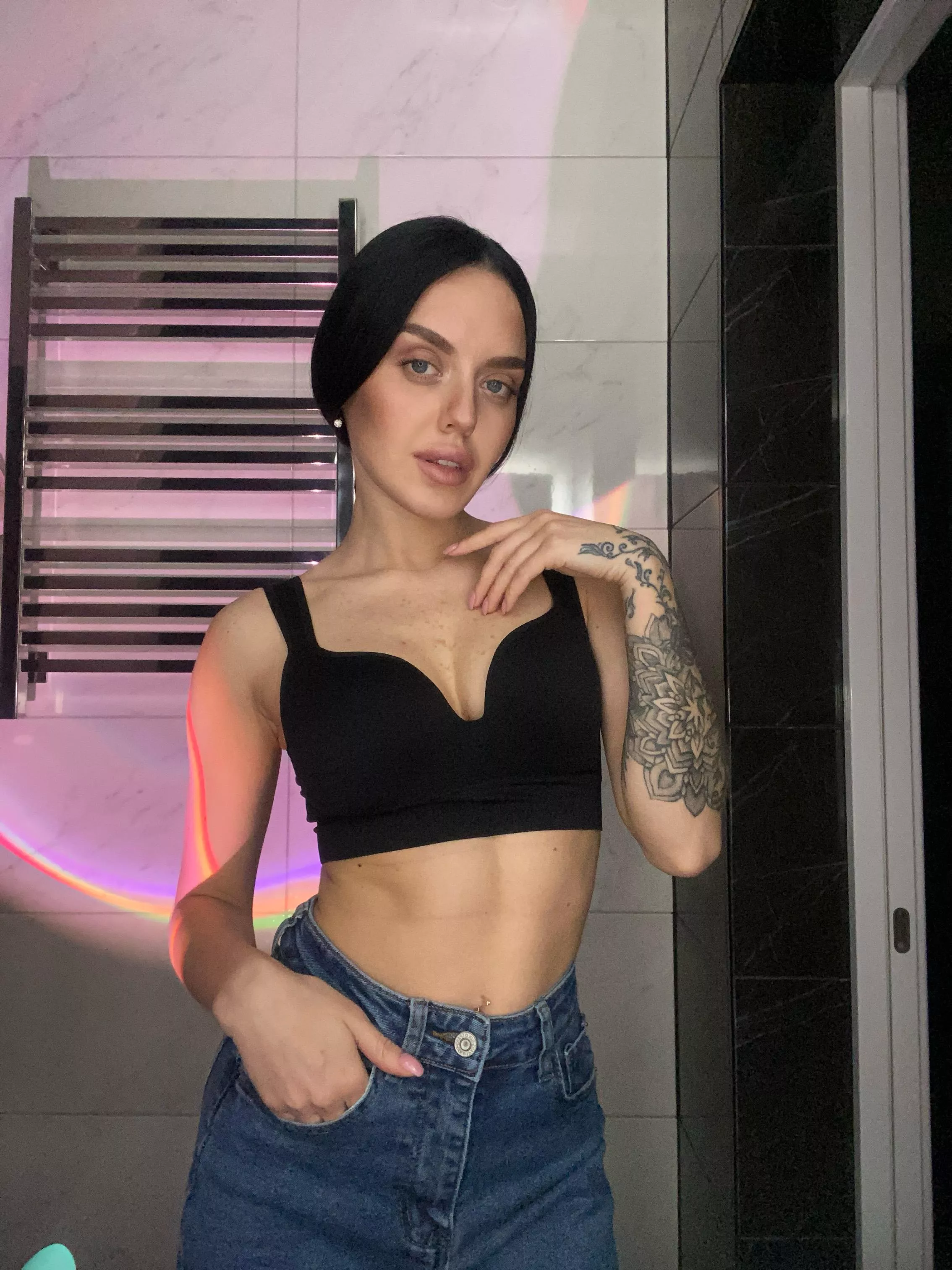 Have a nice day babe (IUTR)