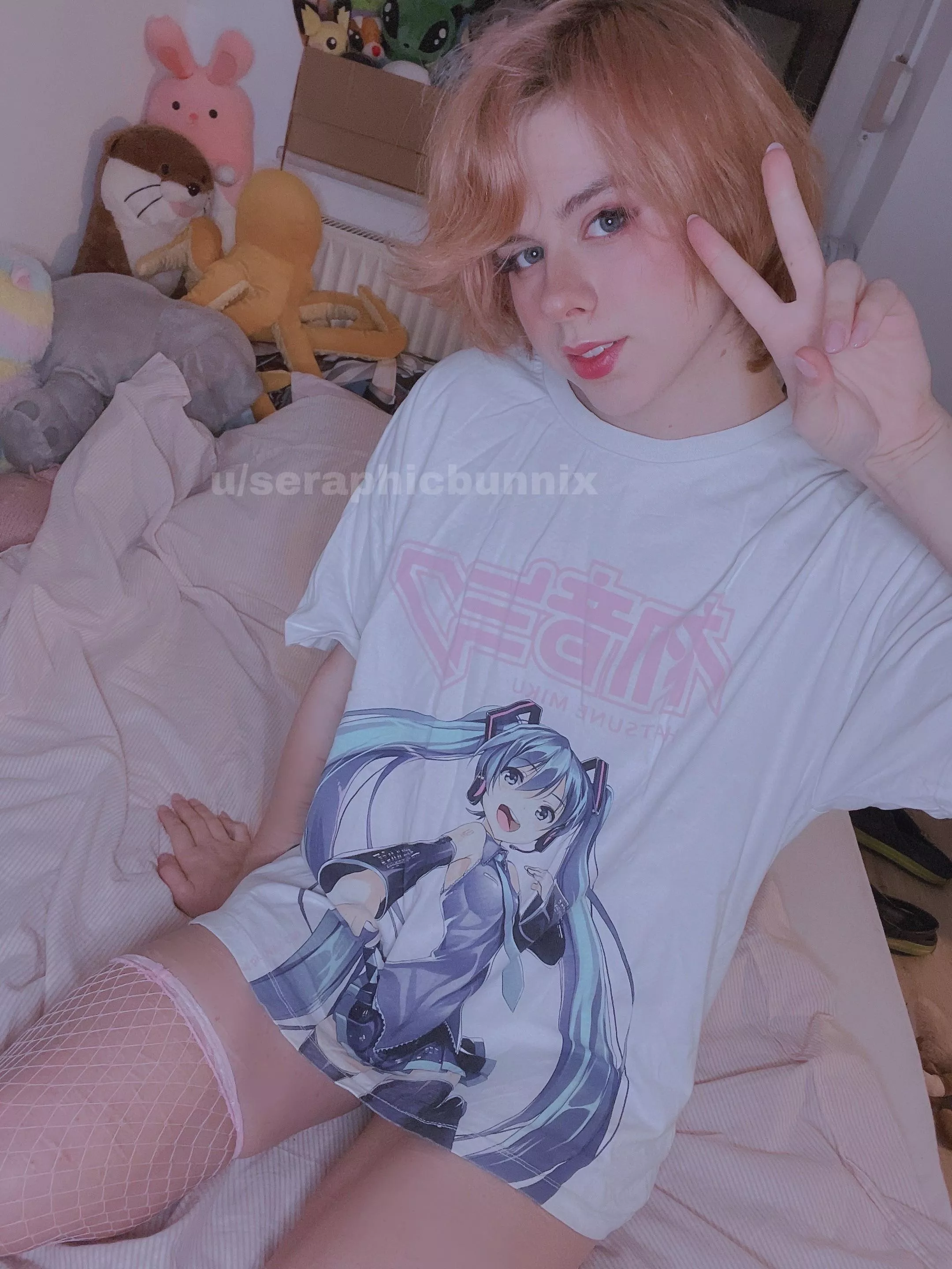 have a wonderful day!