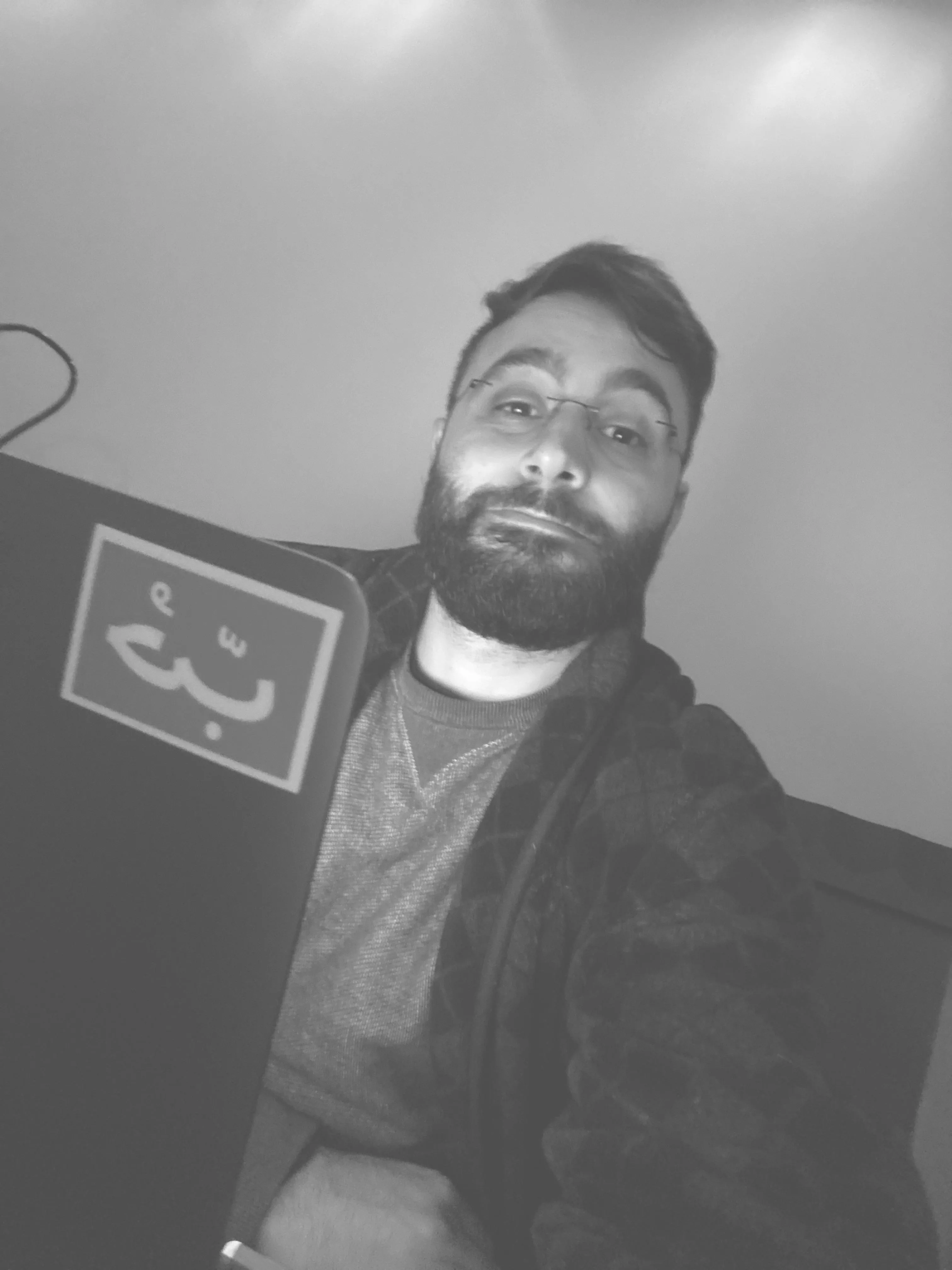 Cold Day - Working and Up for Chats!