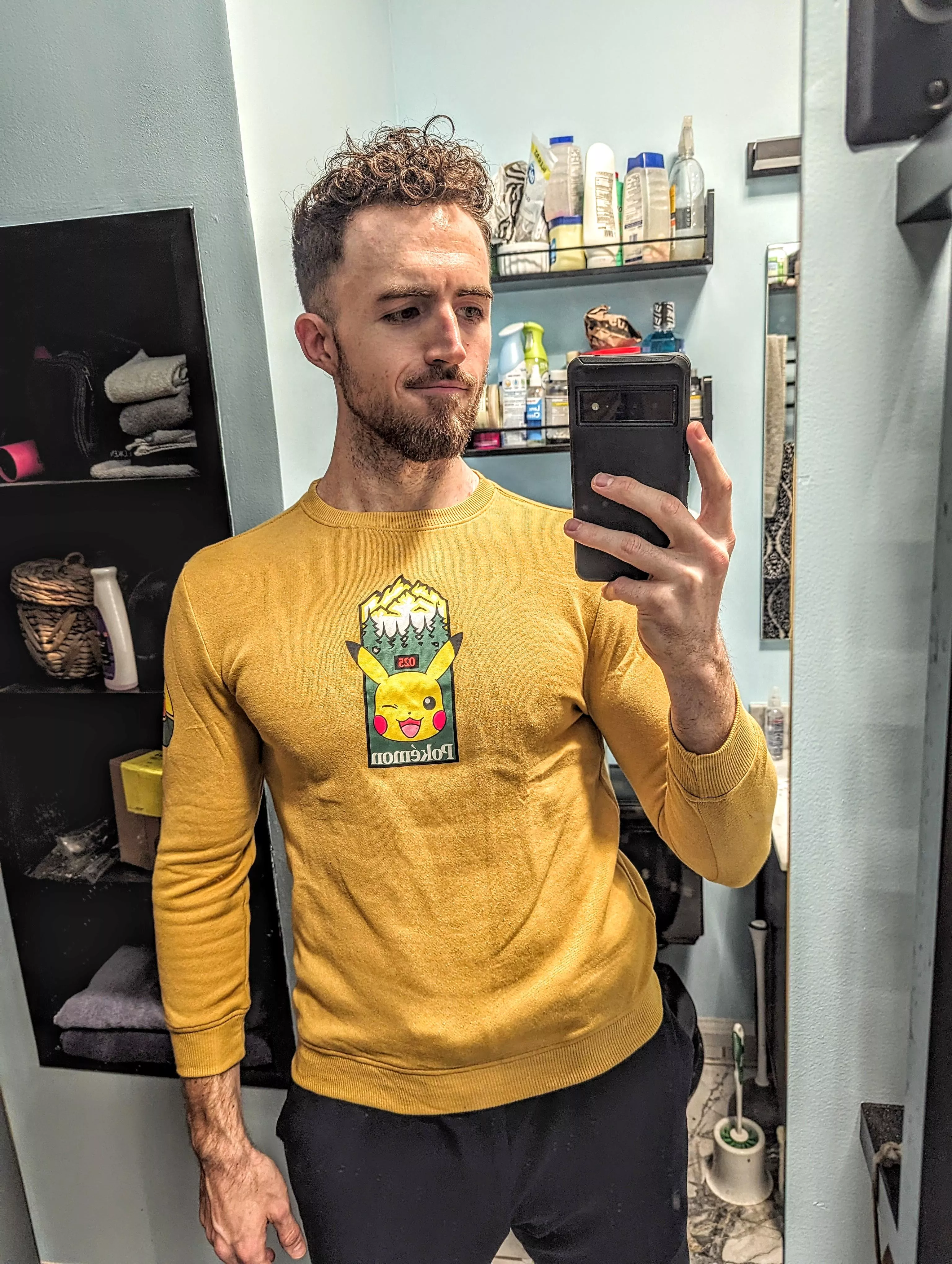 I wanna be the very best I wanna be the very best