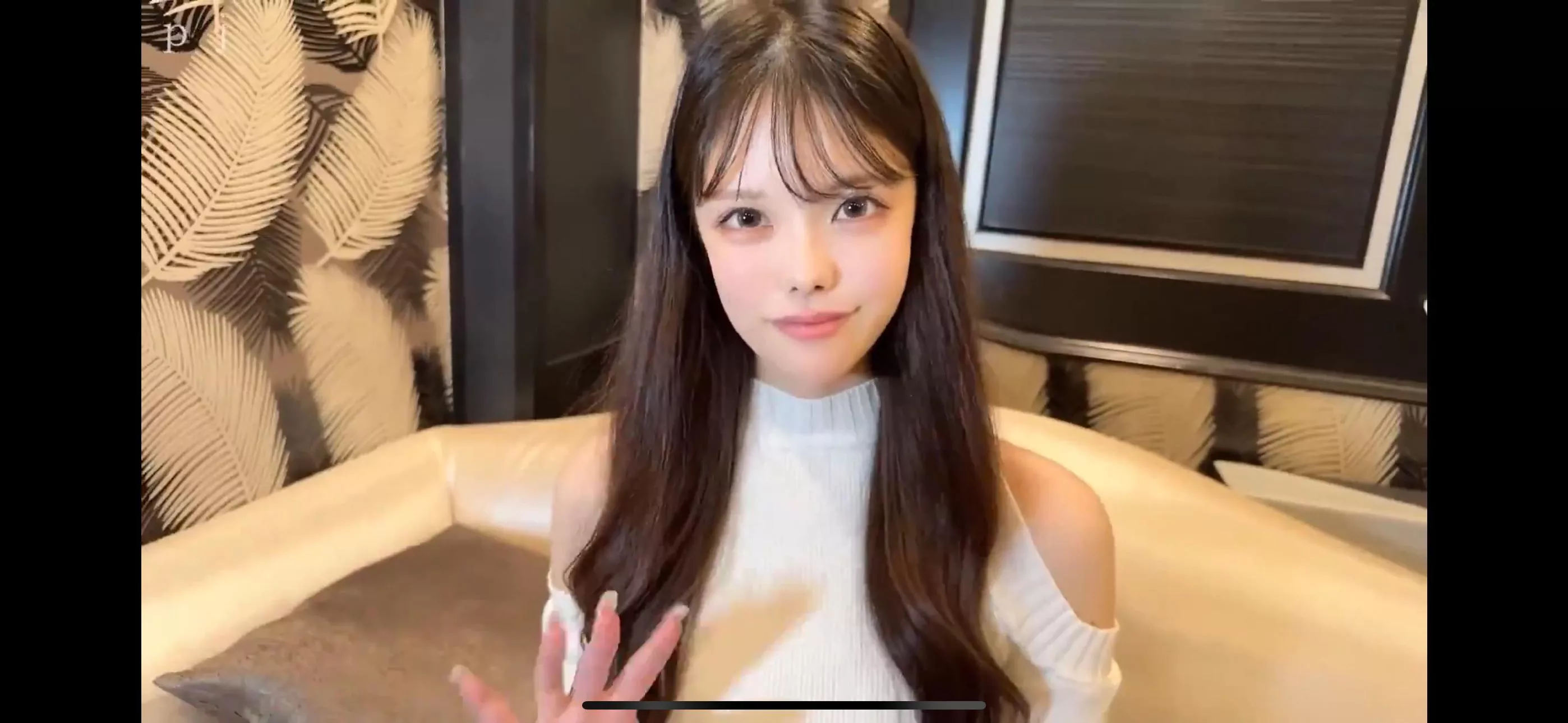 Anyone knows code or name ?