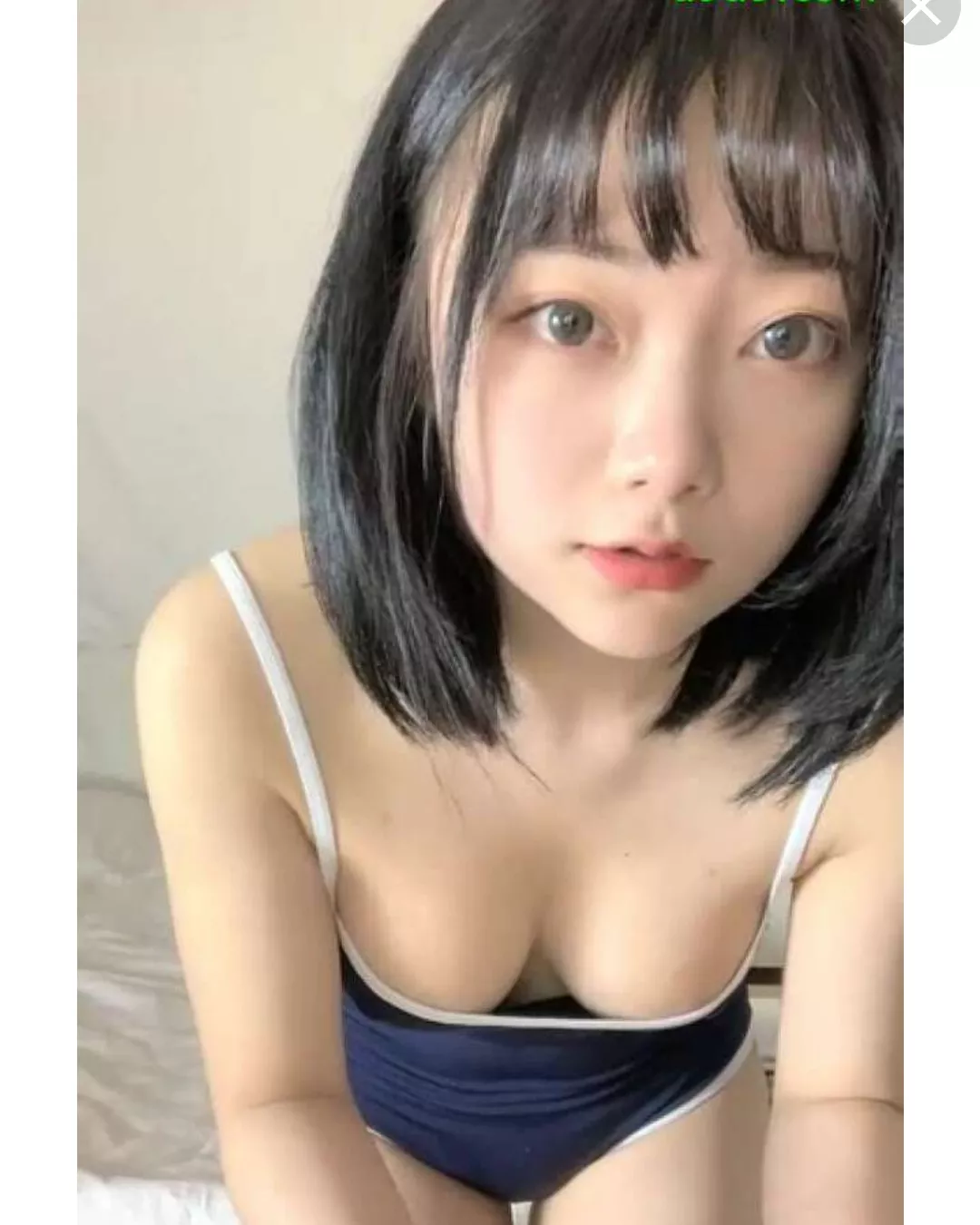 please help me find her name bro😭