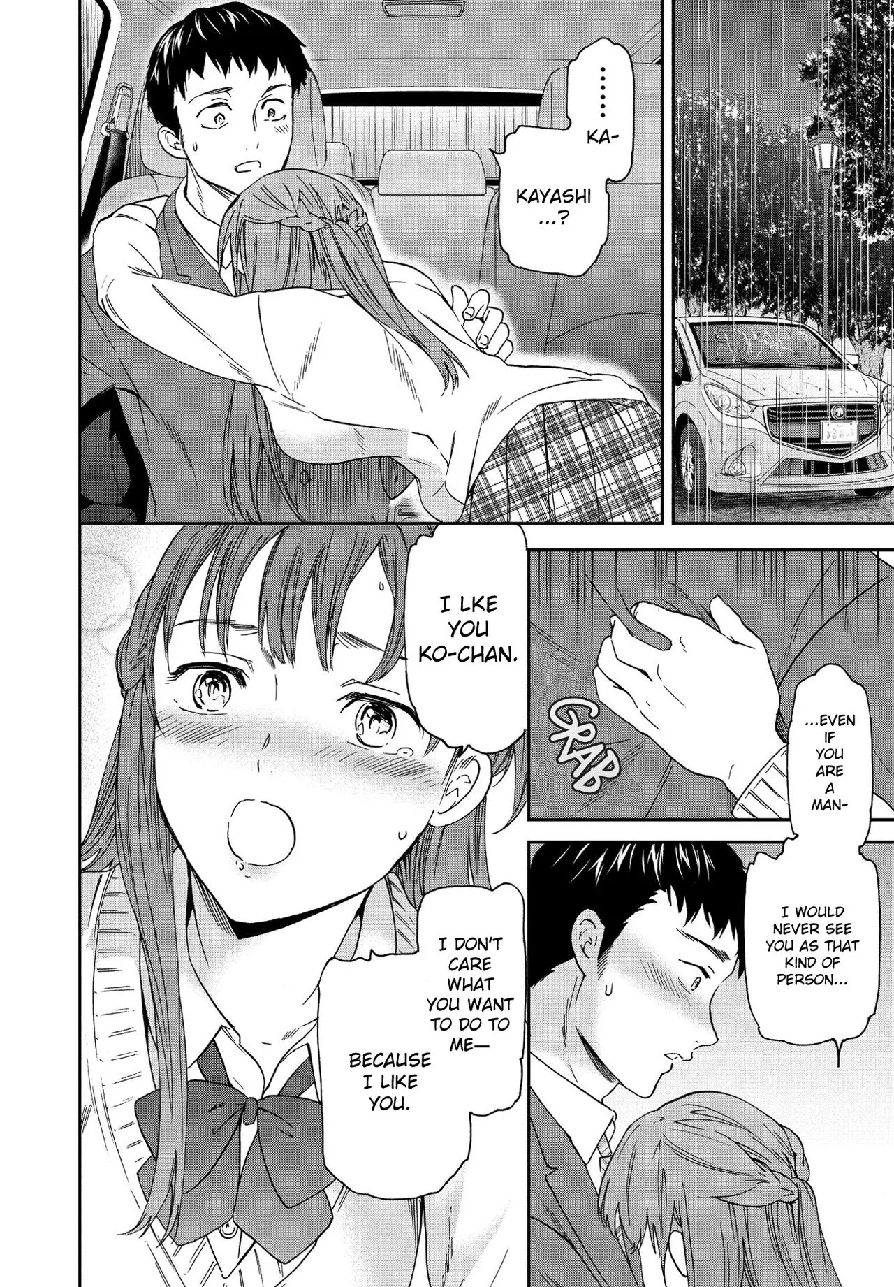 [Cuvie] The weather really helped out the MC