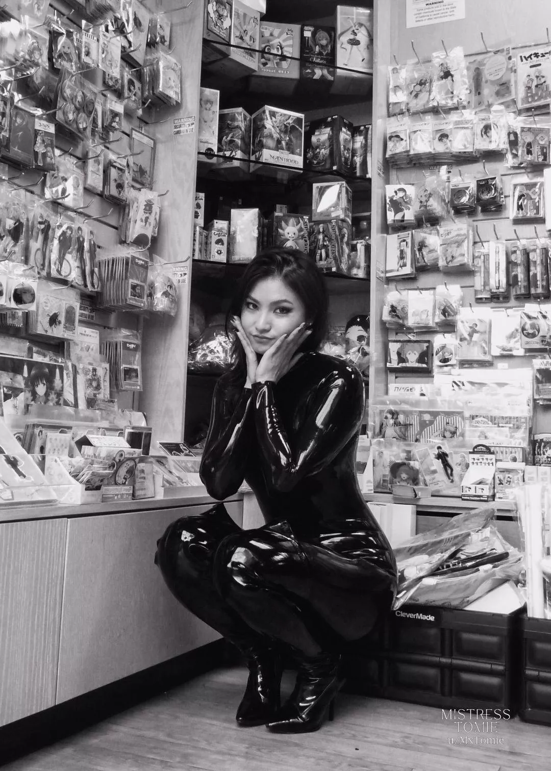 Latex catsuits anyone?