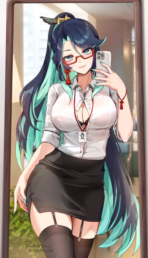 Office Lady Xianyun