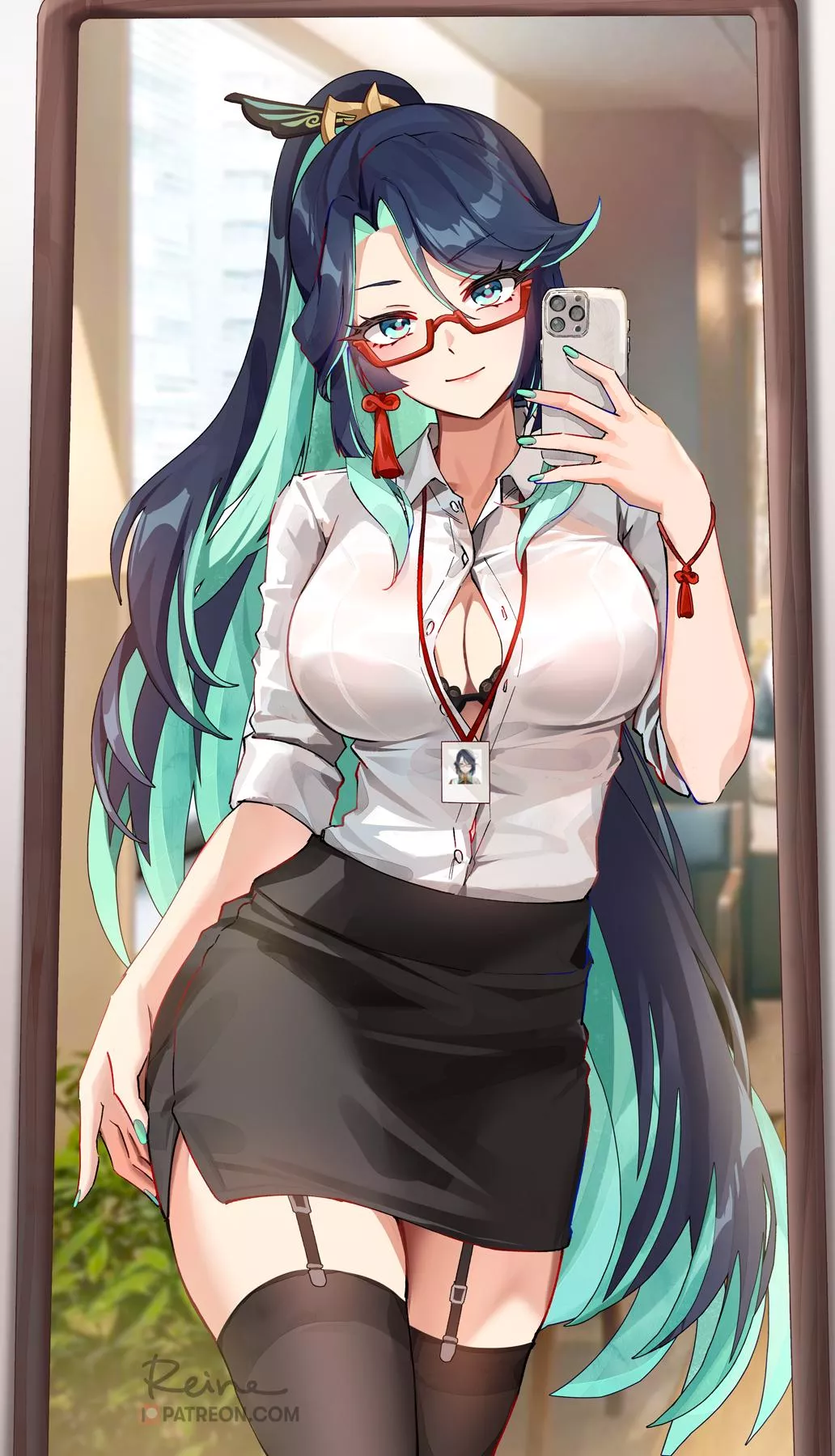 Office Lady Xianyun