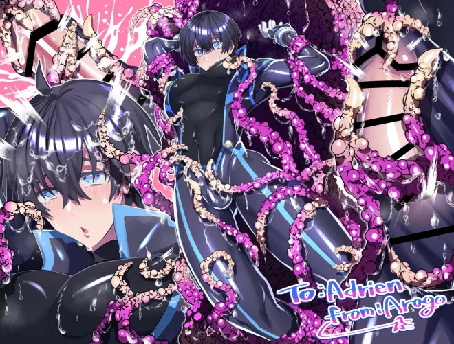 Ribbed for his pleasure