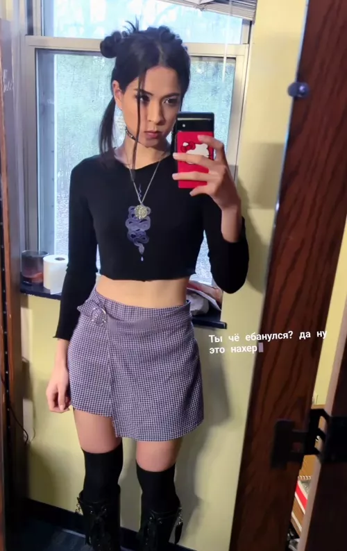 shame i forgot Russian