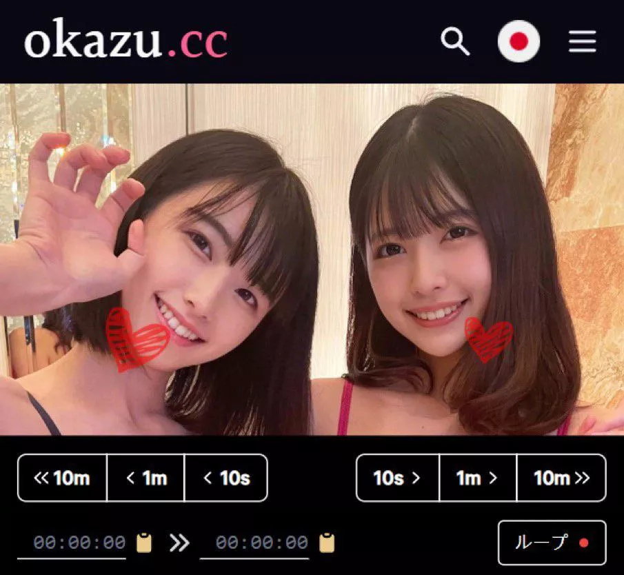 Wahh they’re so cute! 🥰 what’s the code?