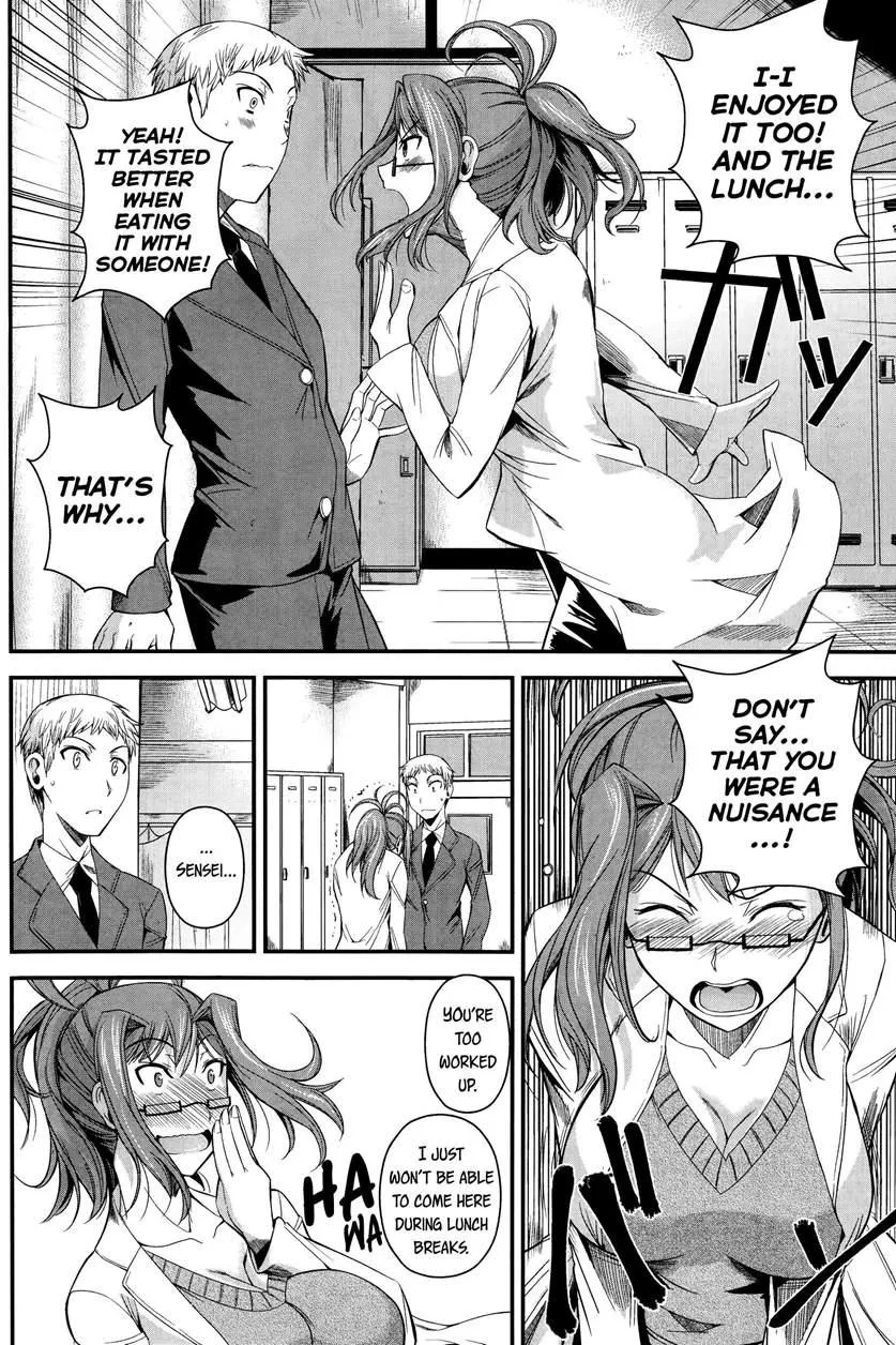 [Fuetakishi] Sexual School Doctor