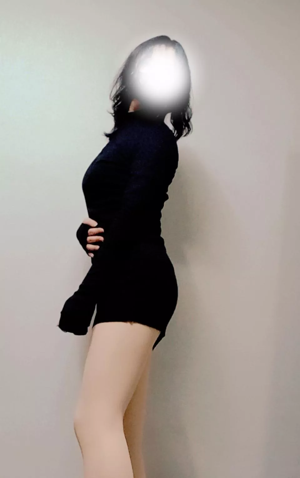 I went out wearing this, but it seemed too short