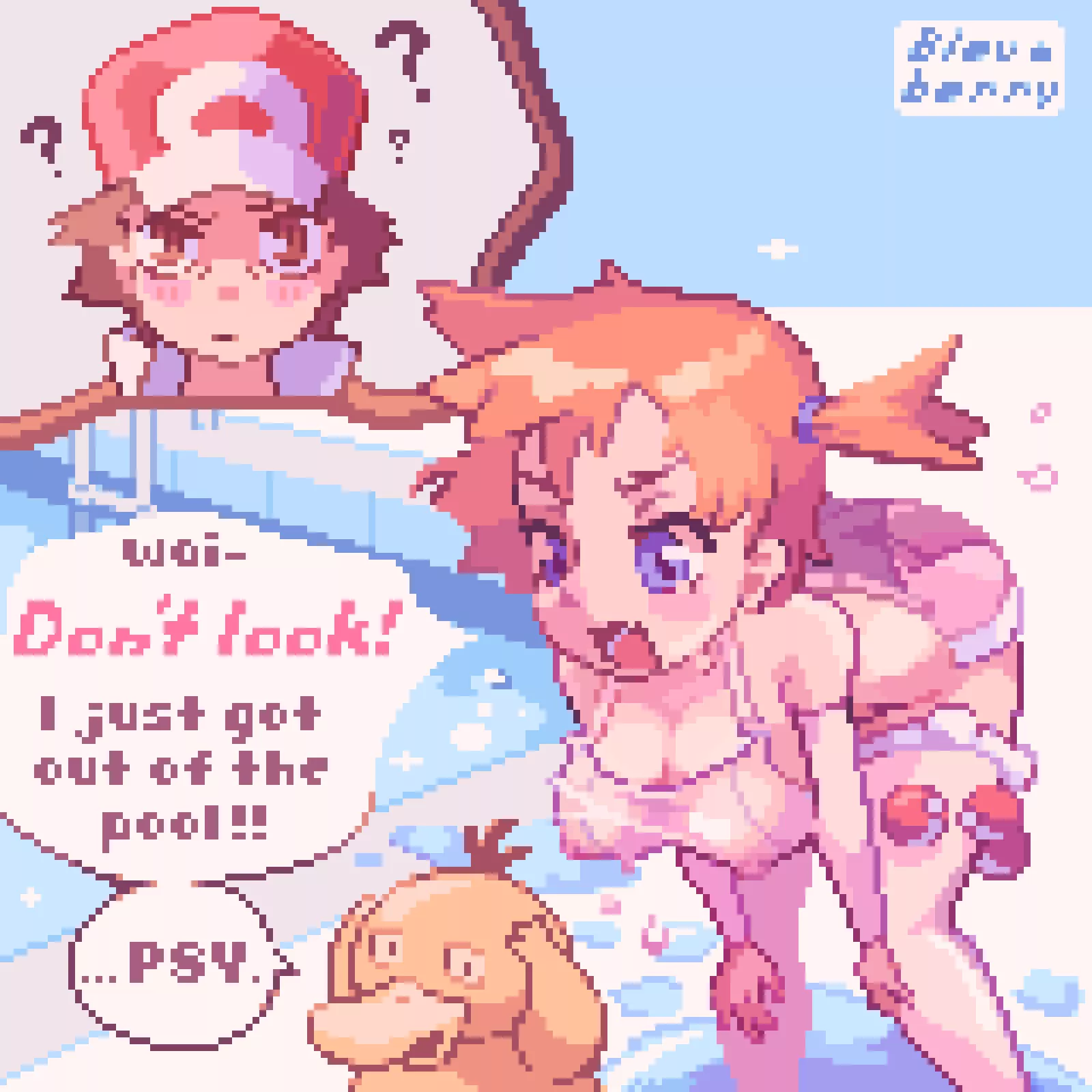 Misty (BleuBerry) [Pokemon]