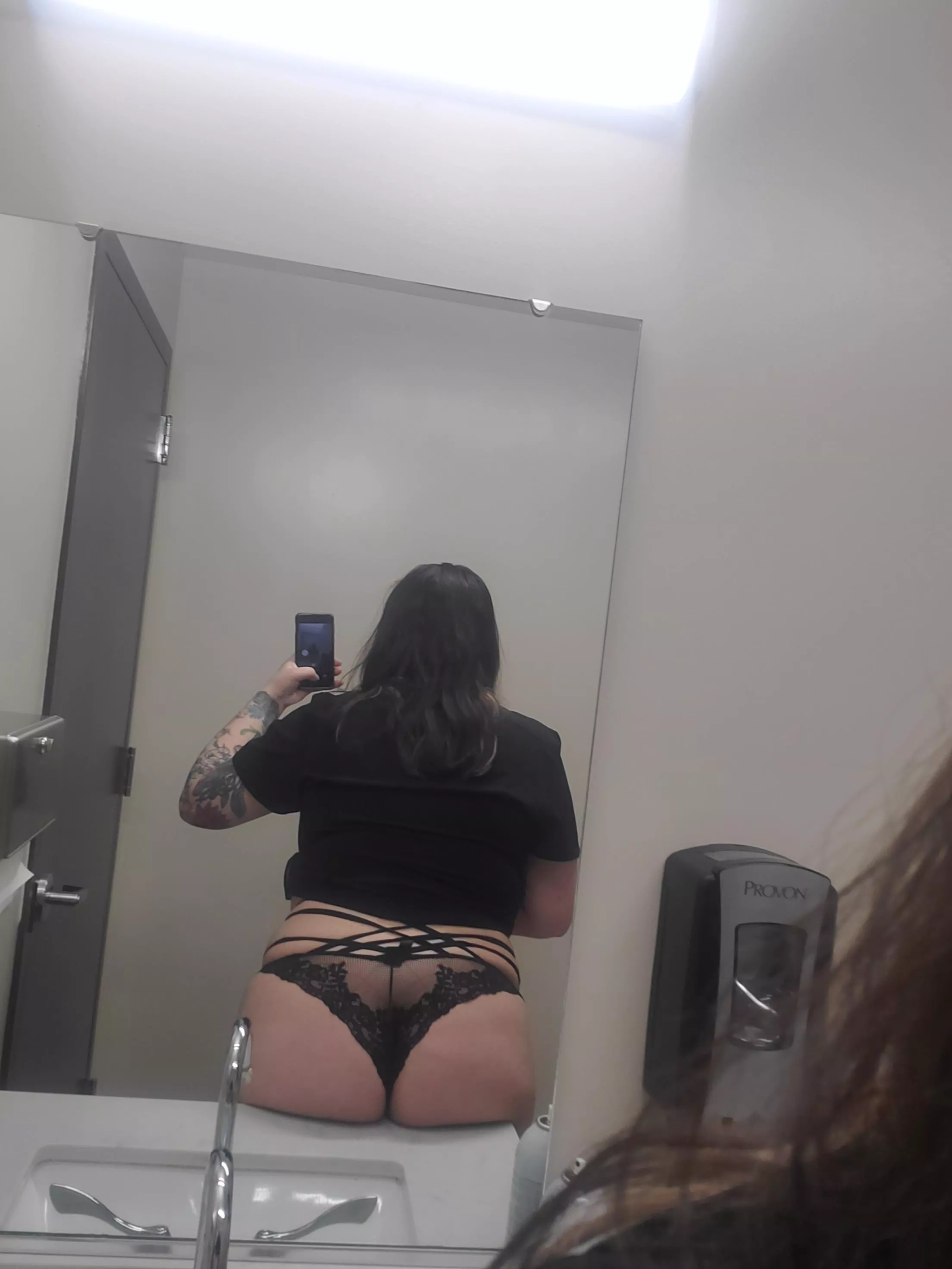 good afternoon from work