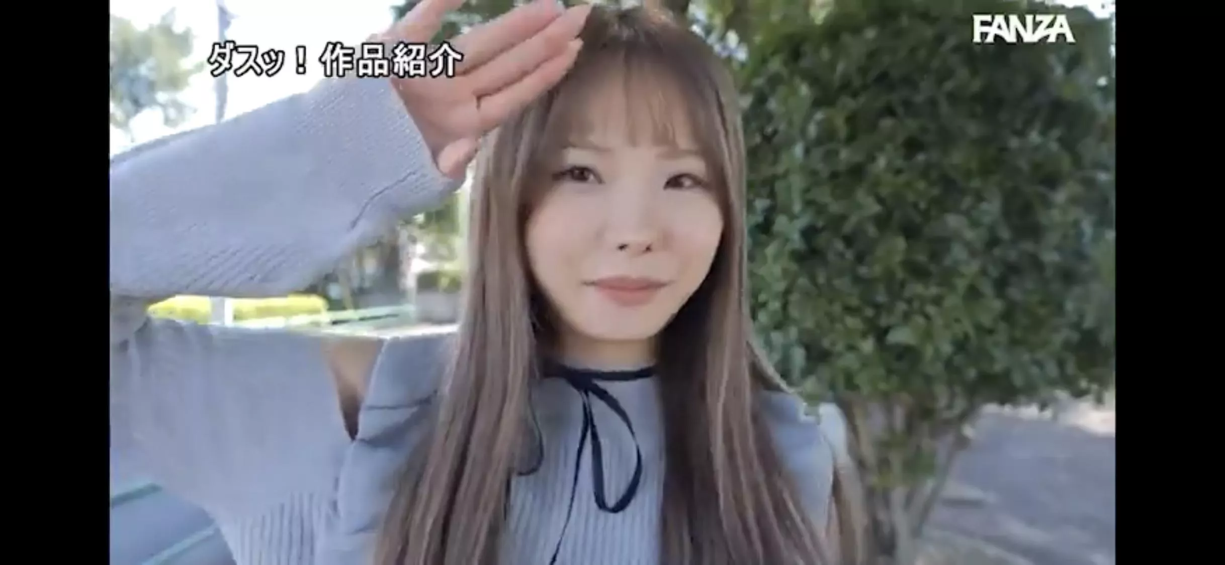 name and code?