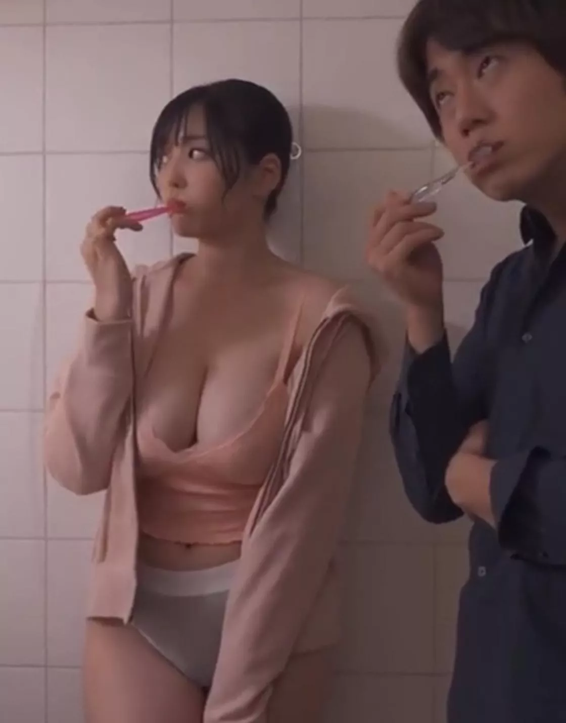 Name of video??