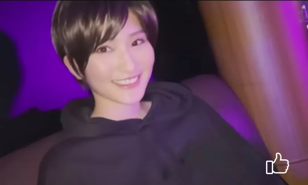 who is she?