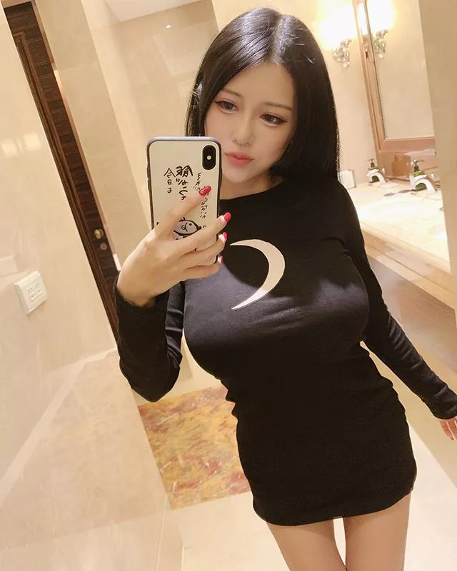 Beautiful Asian Girl!