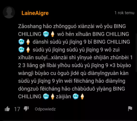 BING CHILLING 🥶🍦