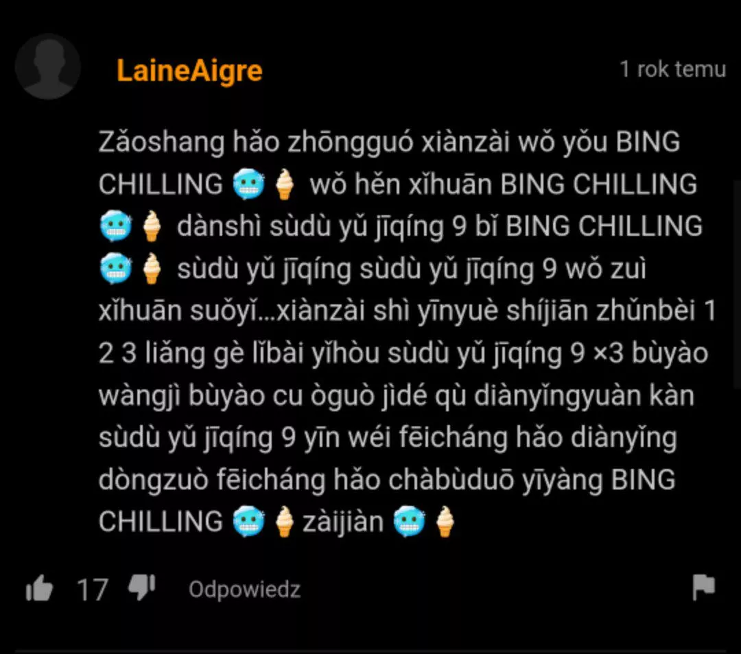 BING CHILLING 🥶🍦