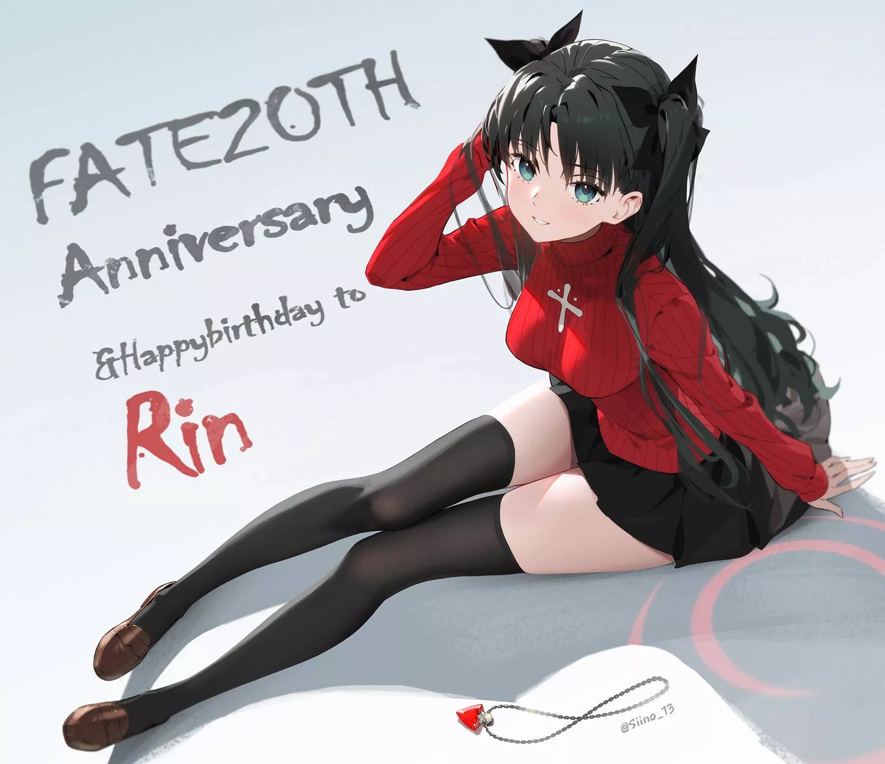 Birthday Rin