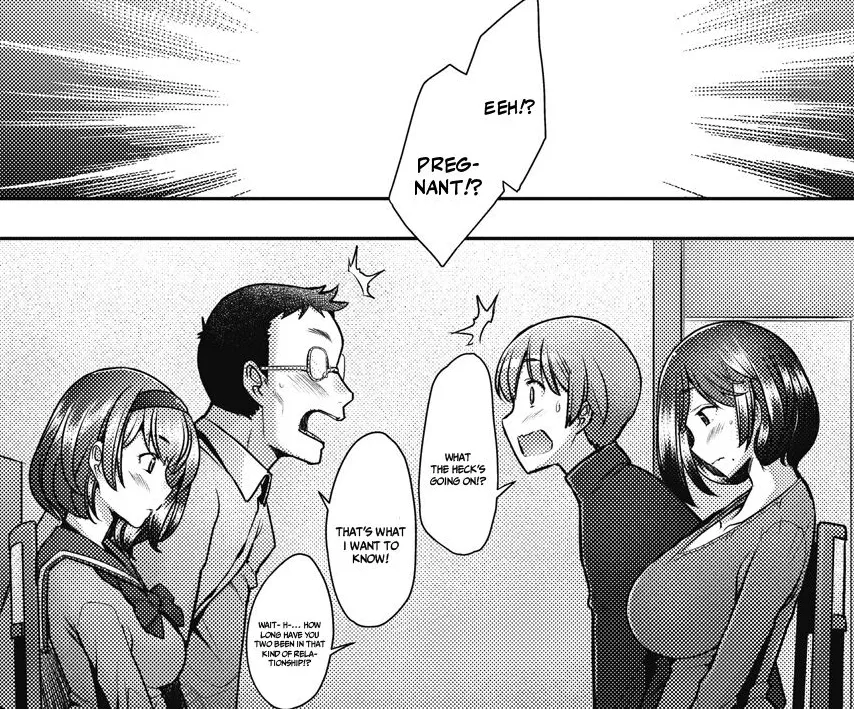 LF Mono Source:  LF Mono Source: