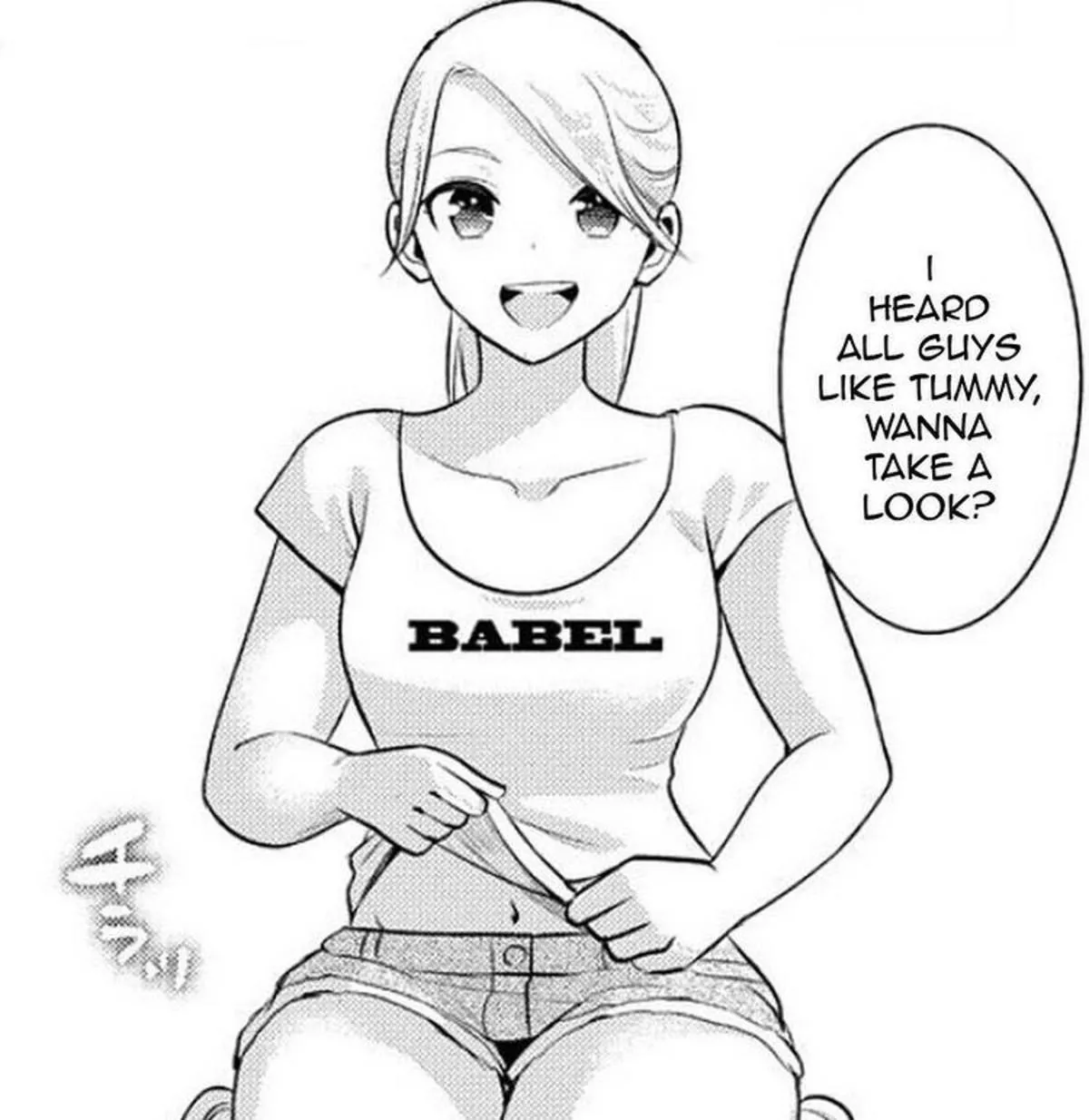 LF Mono Source:  LF Mono Source: