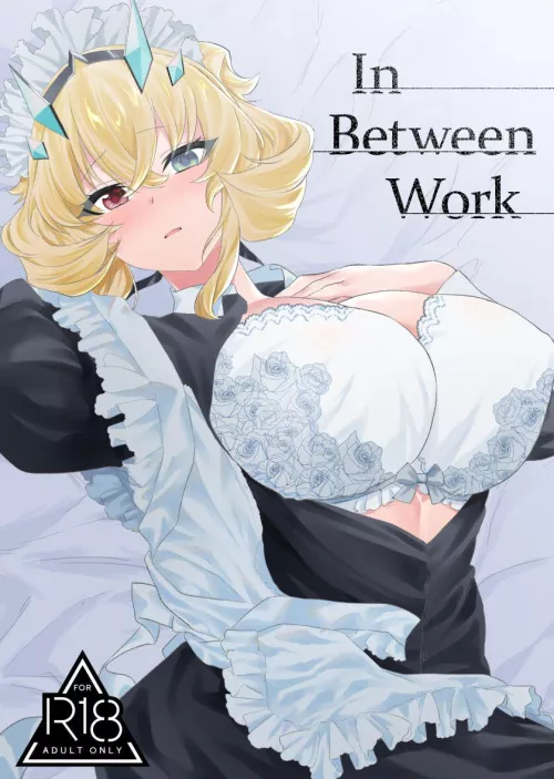 [Tanabun] Oshigoto no Aima ni | In Between Work