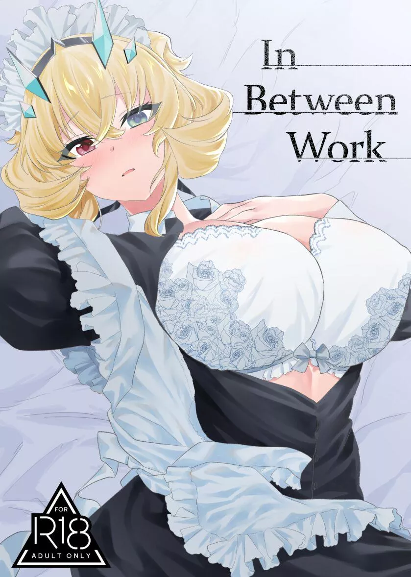 [Tanabun] Oshigoto no Aima ni | In Between Work
