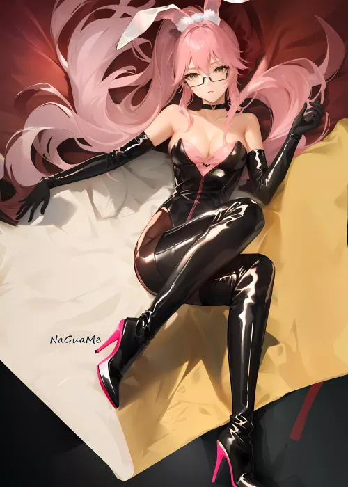 Koyanskaya [Fate/GO]